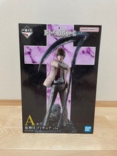 Death Note Light Yagami Figure