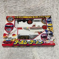 Kousoku Sentai Turboranger