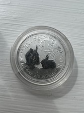 1/2 oz Australian Year Of The