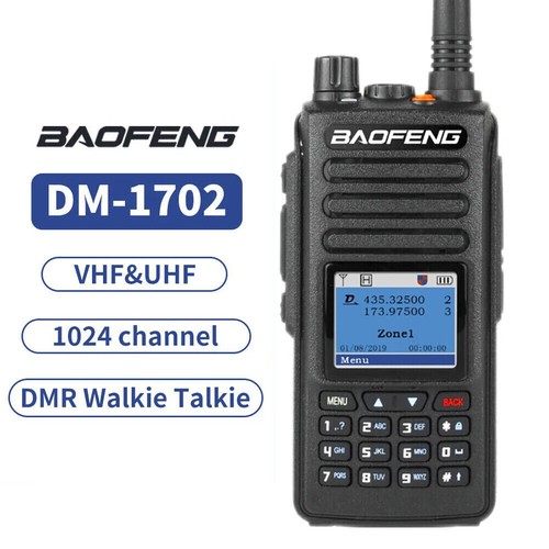1702 dmr digital mobile - dmr,