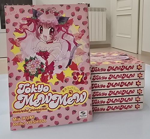 Tokyo mew - mew, complete