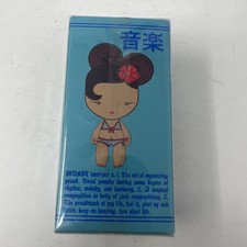 Harajuku Lovers Eau de