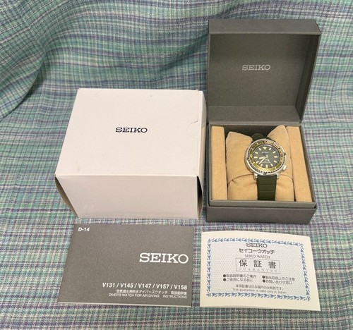 Seiko prospex stbq005 - stbq005, diver