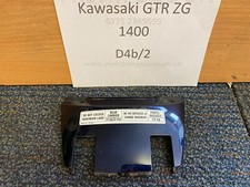 KAWASAKI GTR ZG 1400 REAR