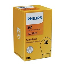 Philips Lamp 12V-35/35W BA20D