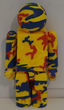 MEDICOM KUBRICK Maharishi DPM