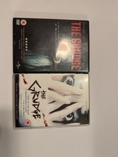 The Grudge 2 DVD, Special