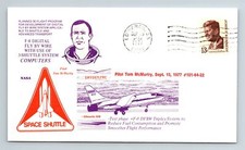 Sept 15, 1977 - F8 DBFW
