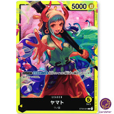 Yamato st09 001 start deck - l,