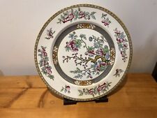 Wedgwood Antique C1862-1900 Indian Tree Vgc 10 1/2 “