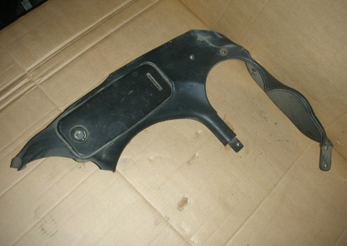 Kawasaki zzr 600 left fairing - zzr,