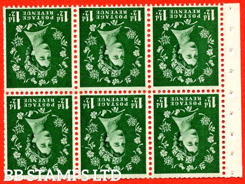 612l sb71a 1 d green - sg.,