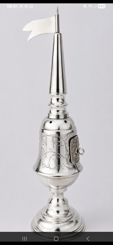 Vintage 800 silver judaica - 800,