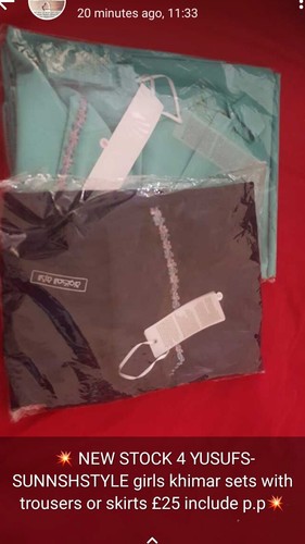 Girls jilbab khimar set - ,