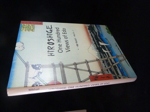 Hiroshige one hundred - one,