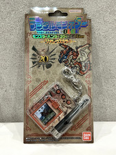 Bandai Digital Monster Digimon Digivice Monster Hunter 20th Ed. - Rathalos Color