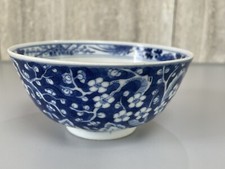 ANTIQUE CHINESE BLUE AND WHITE