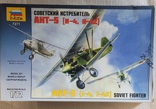 Zvezda 1/72 ANT-5 (I-4, I-4Z) Soviet Fighter (7271)