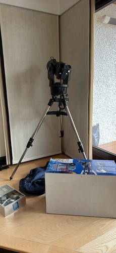 Meade etx 125ec - meade, telescope