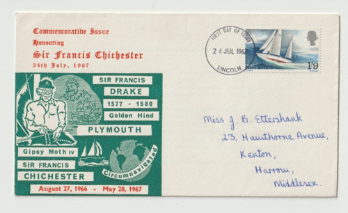 1967 fdc sir - 24/7/1967,