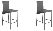 2x Bar Stools Only Grey Lido Faux Leather Argos Home Kitchen - New Boxed 