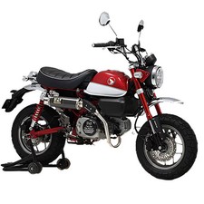 Yoshimura Full Exhaust - Honda