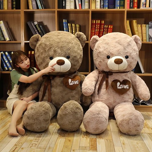 Cute teddy bear with - bear,