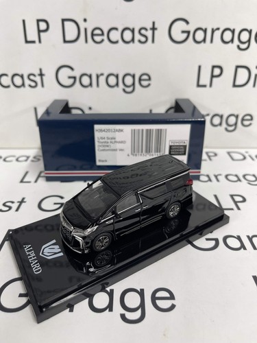 Hobby japan 2022 - japan,