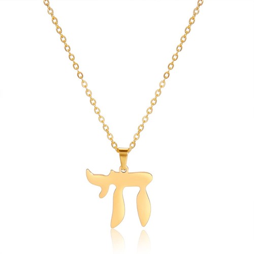 Jewish chai necklace - jewish,