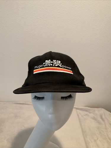 Vintage 1980s honda mugen - vintage,
