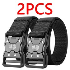 2Pcs Quick Release Buckle