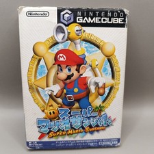 Super Mario Sunshine Gamecube