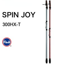 Shimano Spin Joy Fishing Rod