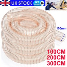 PU Dust Collection Extractor