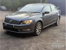 Breaking VW Passat 2.0 TDI (10-14) Grey (LK7X) Saloon For Parts Price For Fuse
