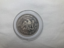 one troy oz.1984 A -MARK .999