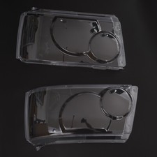 🏅2x For Land Range Rover