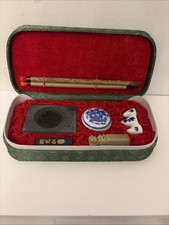 Vintage Chinese Calligraphy