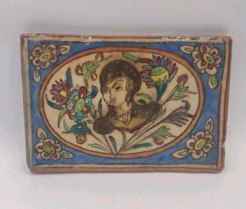 Antique kadjar ottoman art - antique,
