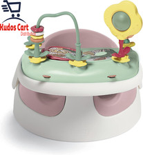 Mamas & Papas Baby Snug Seat &