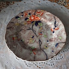 Antique S Hancock &Sons Corona