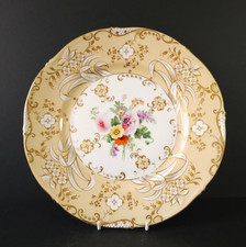 Antique Samuel Alcock