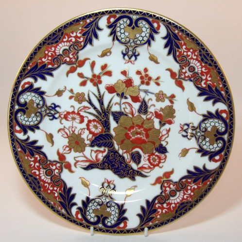 Royal crown derby kings - crown,