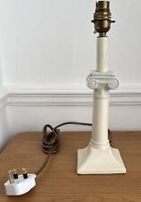 Seville Pottery Ceramic Lamp Column Shaped 10”Tall B22 Fitting 100w Tested VGC