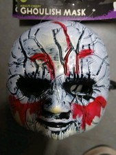 Broken Gory Devil Baby Doll