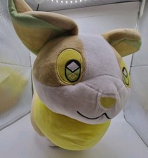 Pokemon Center 2020 Limited Life-size Yamper Plush Doll Soft Toy