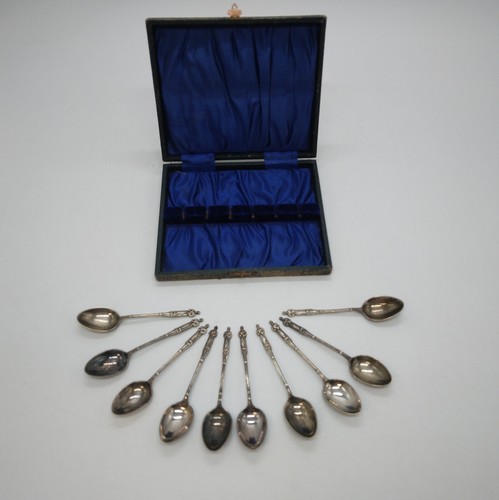 Epns silver plated - 10,