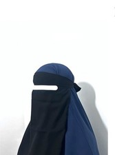 Niqab NIQAAB Nikab Single One Layer Tie Back Islamic Face Veil