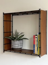 Mid Century Modular Shelving