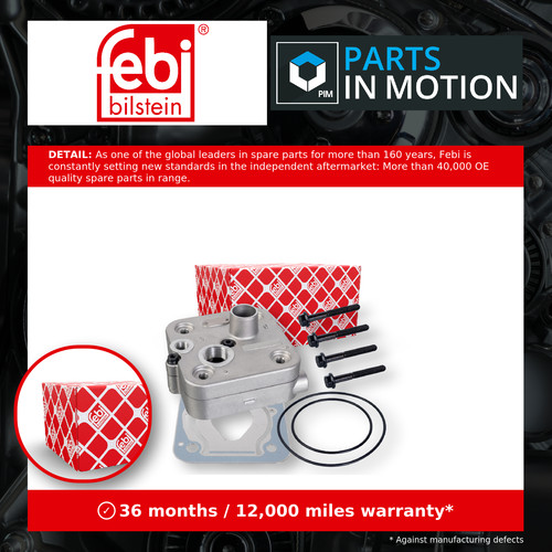 Air compressor head 176992 - compressor,